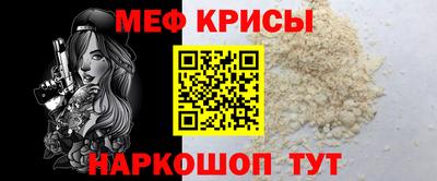 COCAINE Абакан