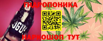 молекула духа Азнакаево