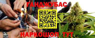 COCAINE Абакан