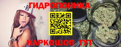 COCAINE Абакан