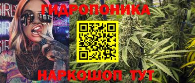 COCAINE Абакан