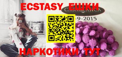 COCAINE Абакан