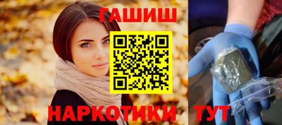 COCAINE Абакан