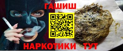 COCAINE Абакан