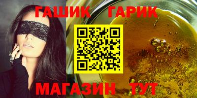 COCAINE Абакан